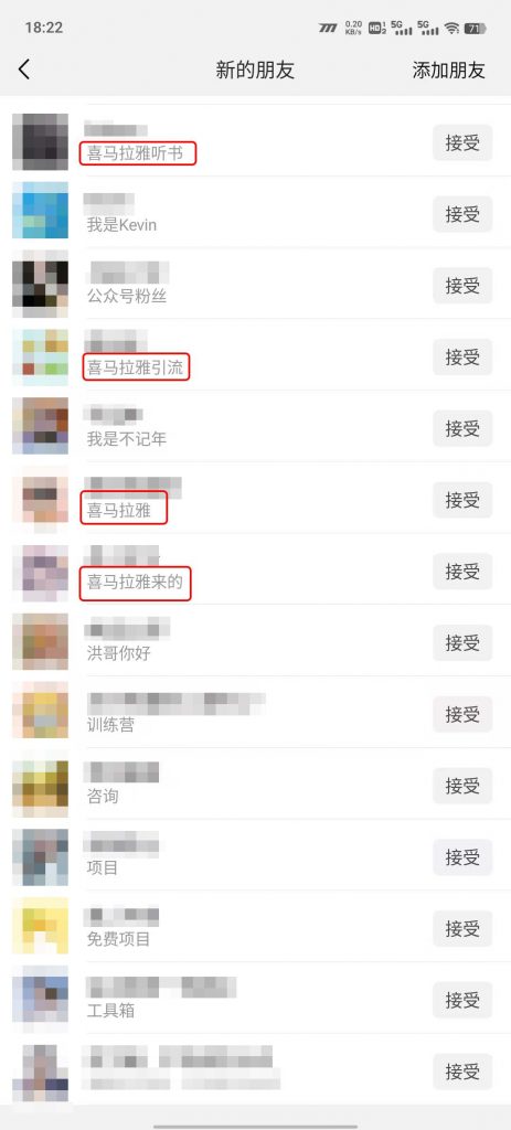 20240914210836770-微信图片_20240912182538-1