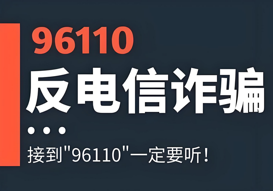 星友投稿揭秘：批改作业诈骗套路-星赚网