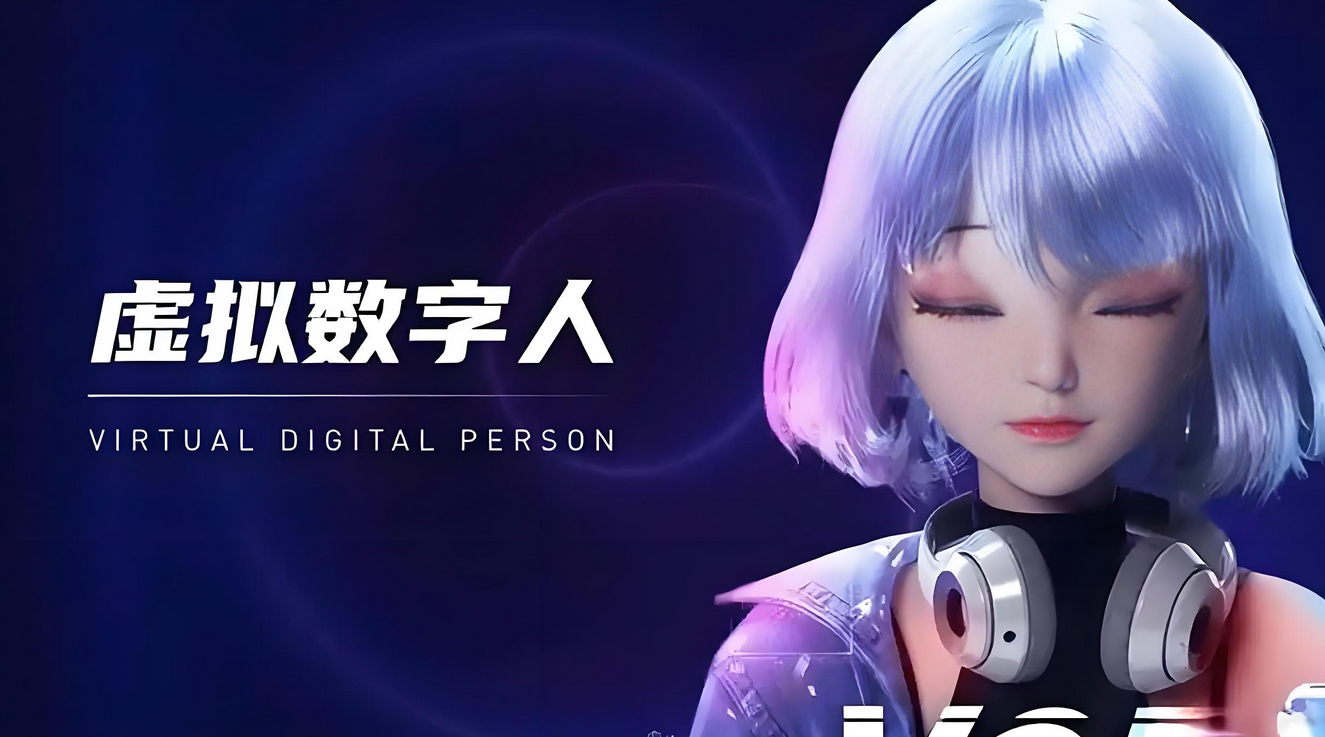 无需剪辑 利用AI数字人制作国学反差视频语录 ，轻松上热门，附带项目全套操作流程-星赚网