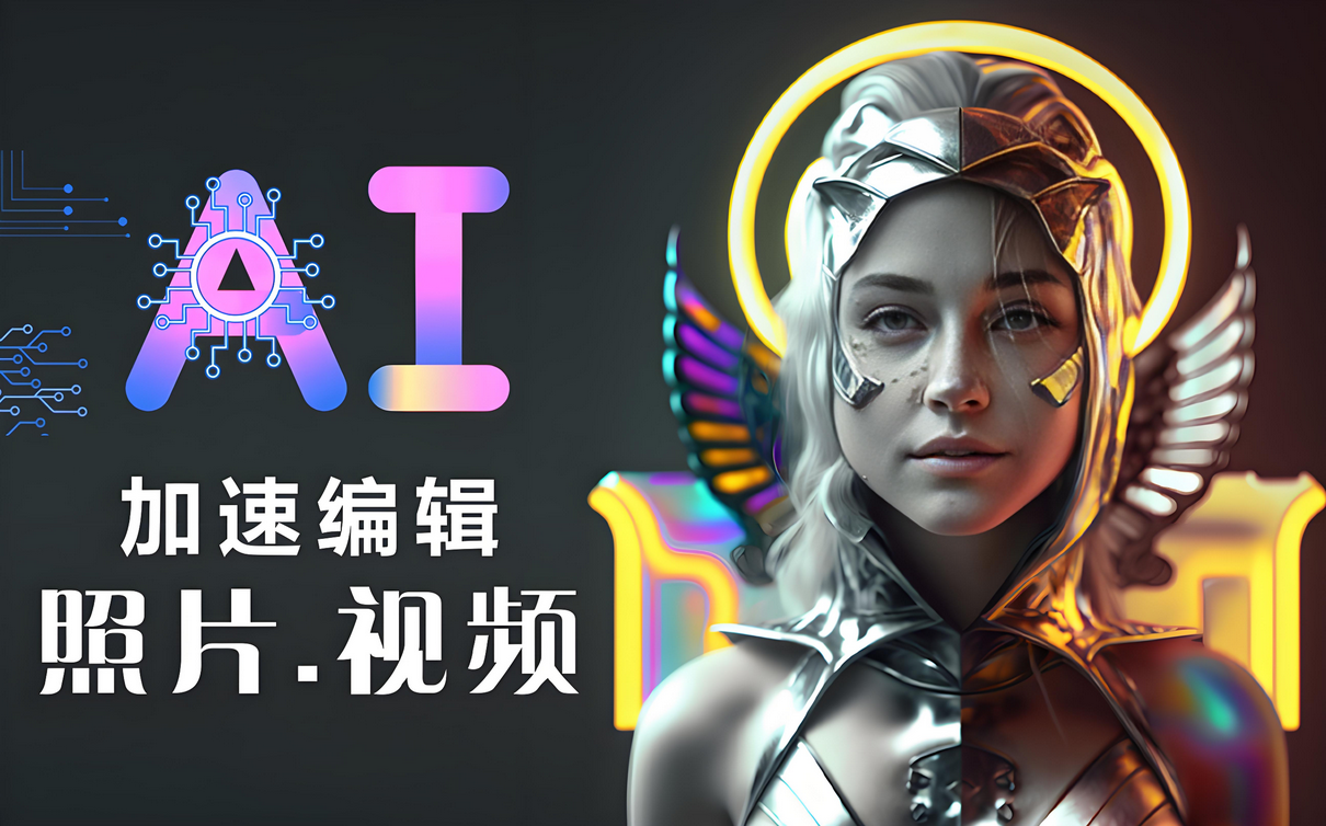 热门话题 每日信息简讯，起号超级快，自带流量大，通过视频号收益，后期可接商单 附带视频实操教程-星赚网