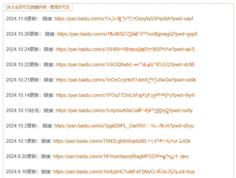 Snipaste_2024-11-13_16-40-35