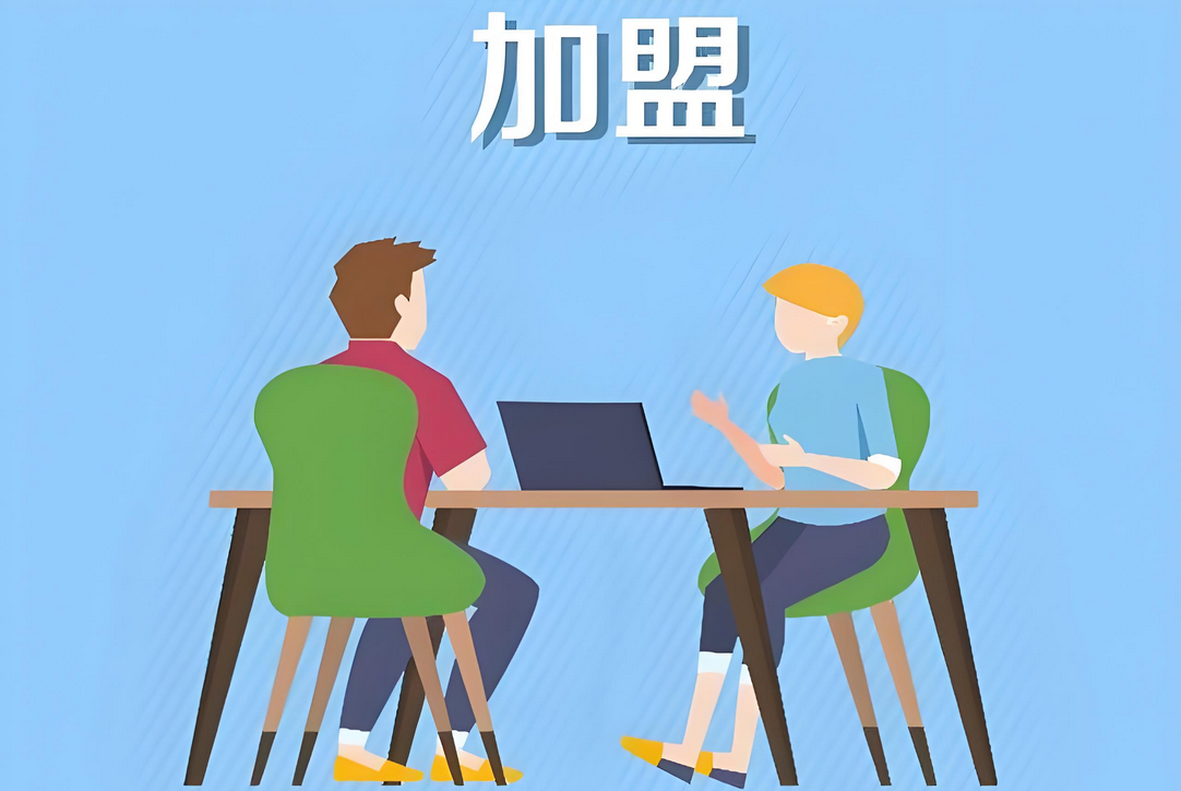 案例思路分享：搞定3-4线加盟代理，卖脚气药实现被动收入每月纯利润5W+-星赚网