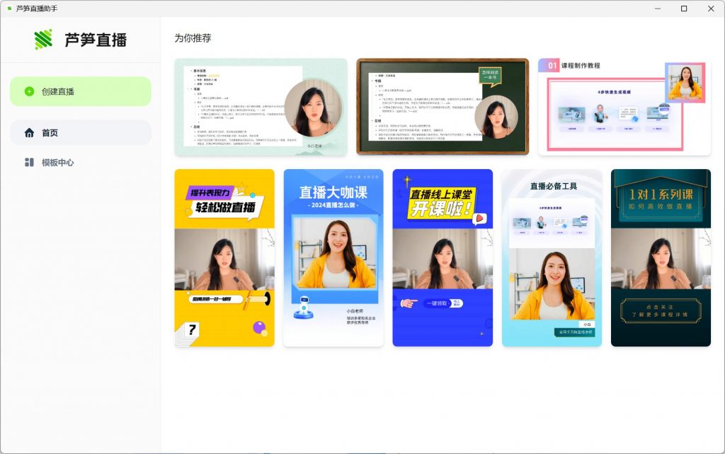 20241211164329978-1-tuya