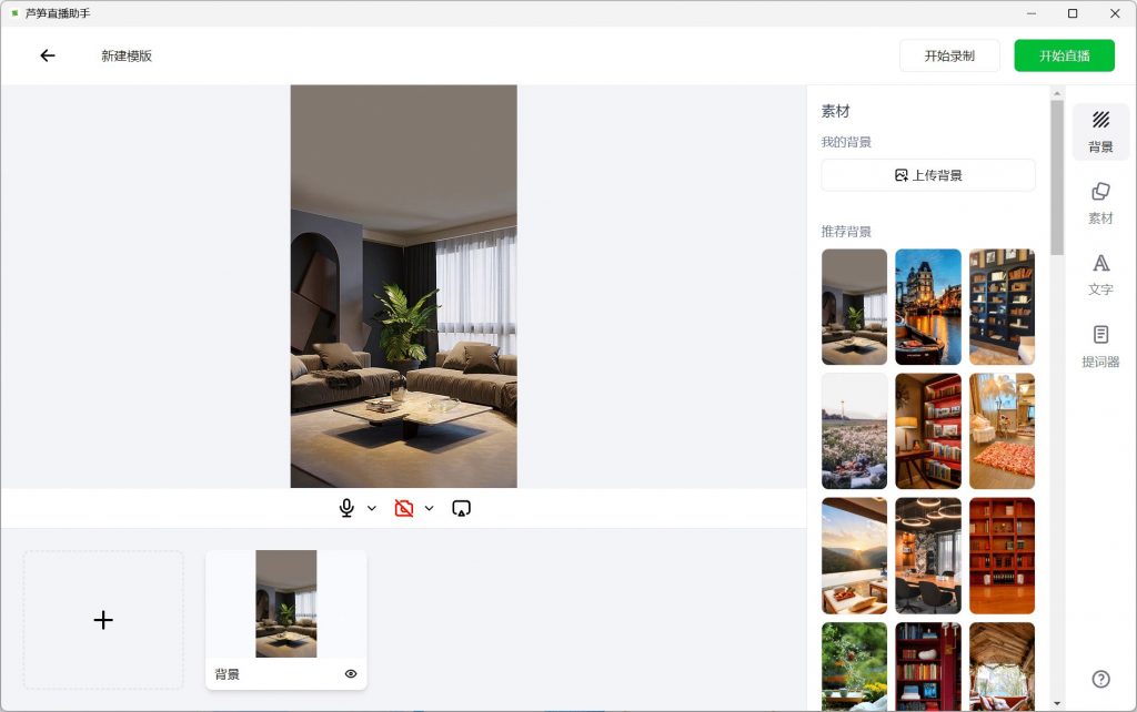 20241211164335714-QQ20241211-164107-tuya