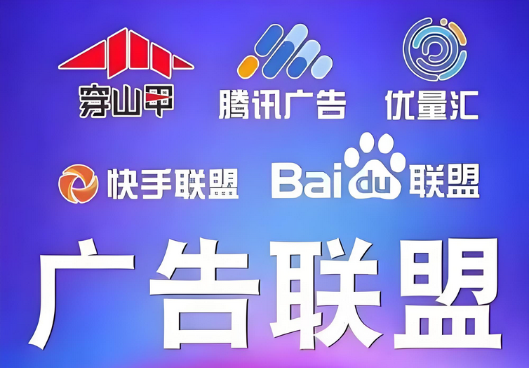 Snipaste_2024-12-05_10-14-34