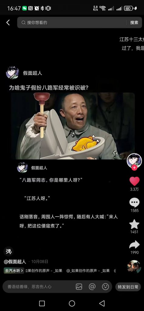 20250105131147195-图文参考2-