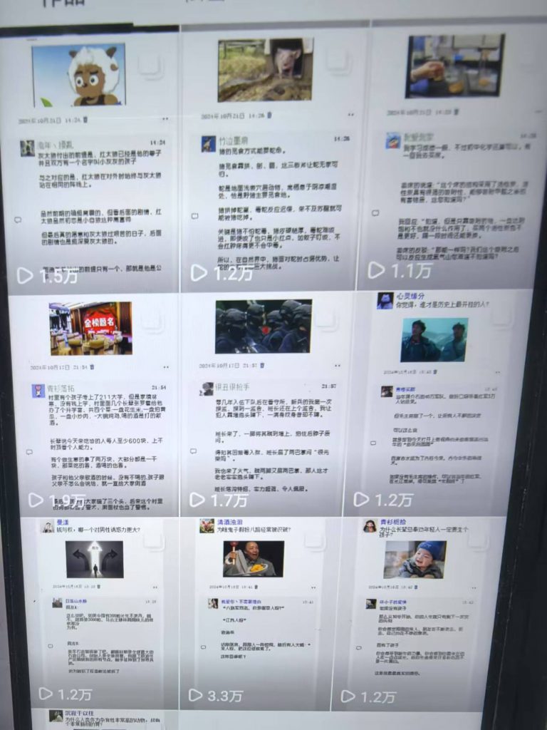 20250105131157127-效果图3-