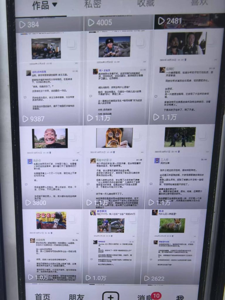 20250105131200357-效果图2-