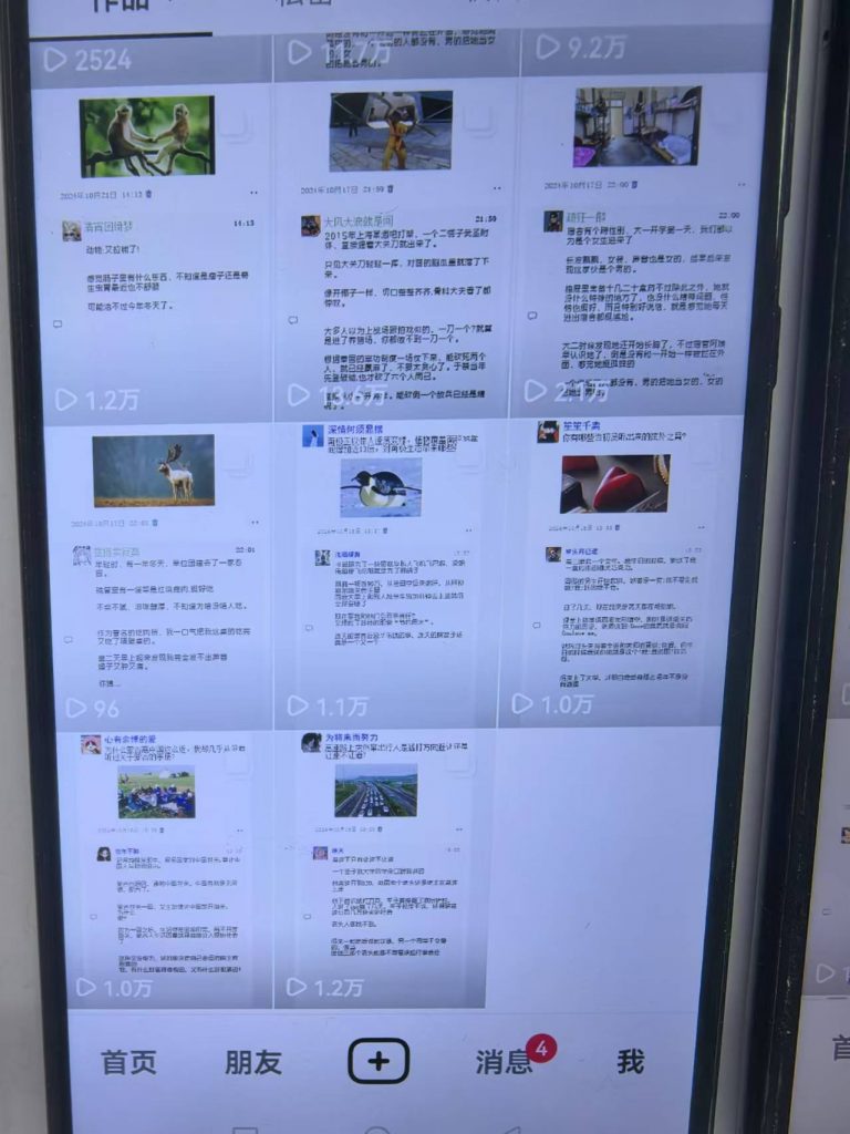 20250105131205947-效果图1-