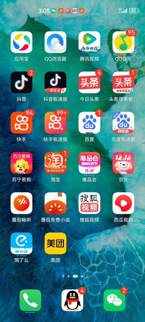 图片7