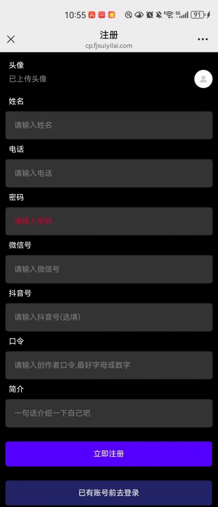 微信图片_20250926105553_231_98