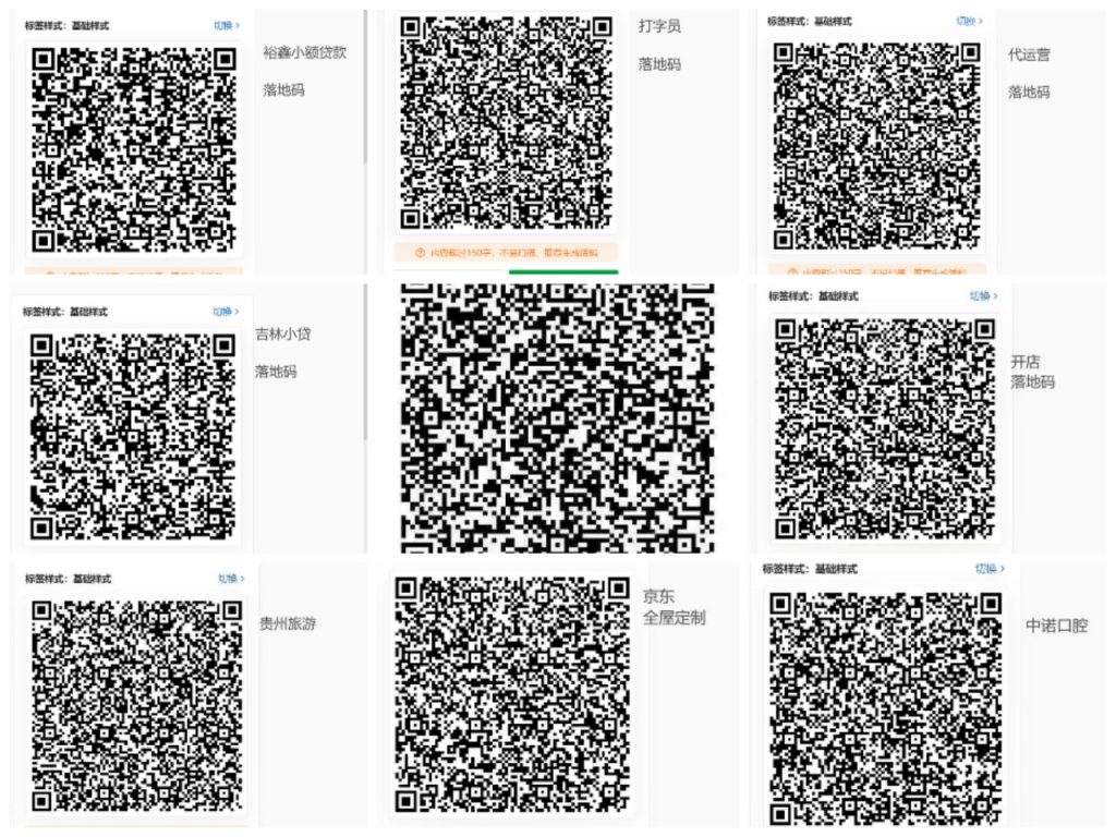 f9ae346c8db0c1c2035d935f753208ae_origin(1)