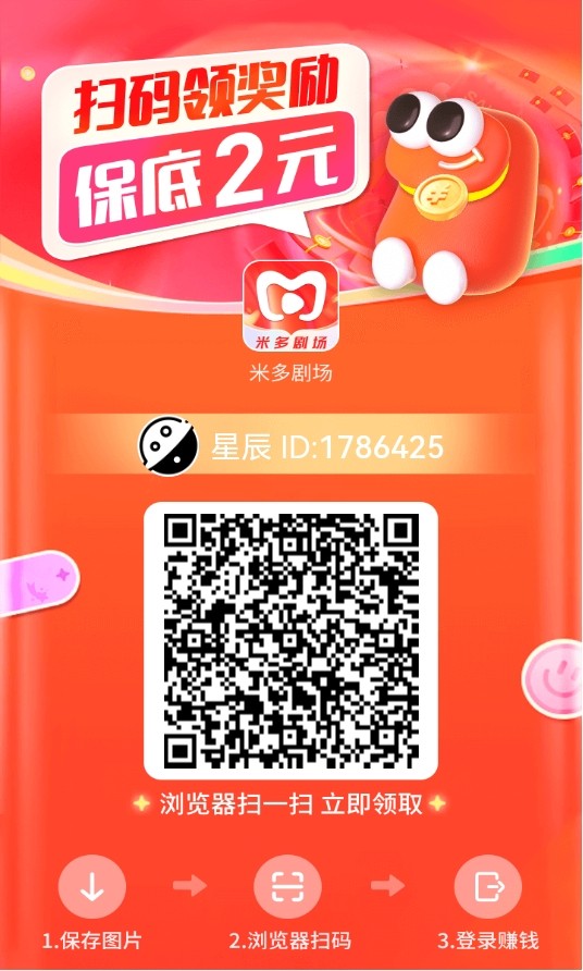 微信图片_20251016083445_373_98