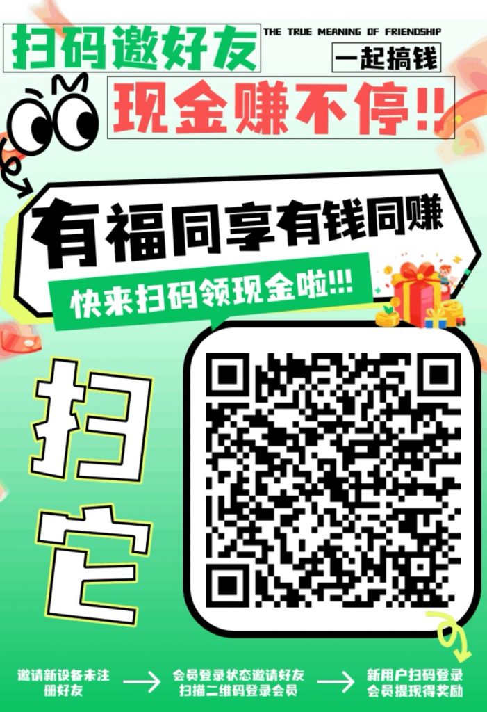 微信图片_20251016084625_375_98